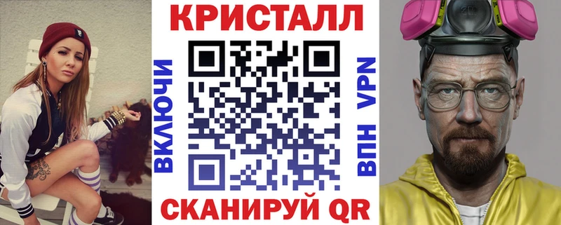 Amphetamine Premium  Дигора 