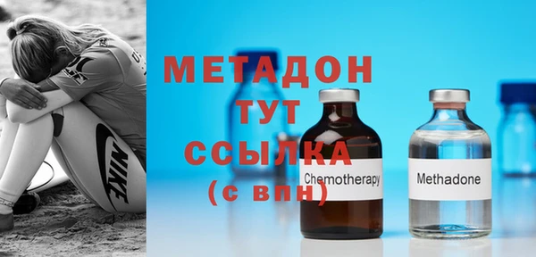 mix Бугульма