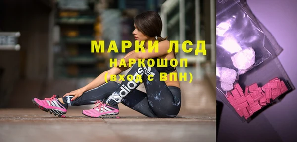 дистиллят марихуана Бородино