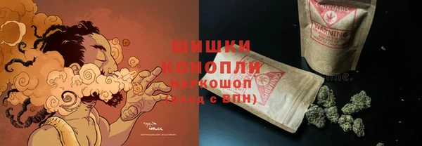 mix Бугульма