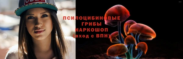 дистиллят марихуана Бородино