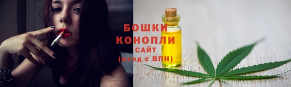 mix Бугульма