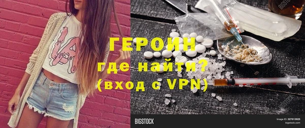 mix Бугульма