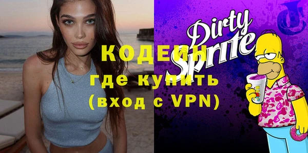 mix Бугульма