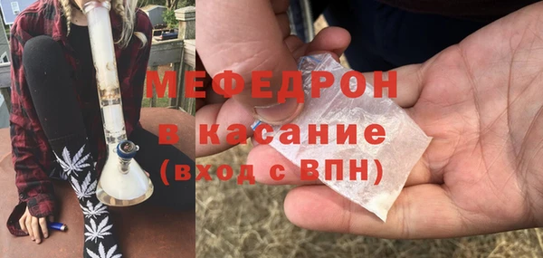 шишки Бронницы