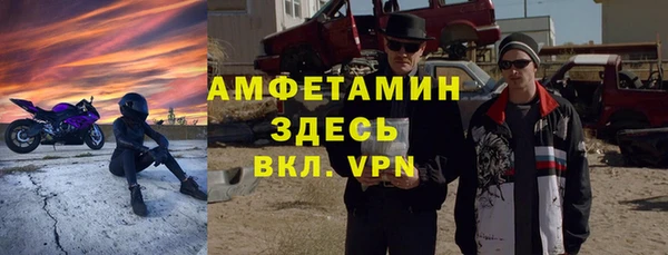 дистиллят марихуана Бородино