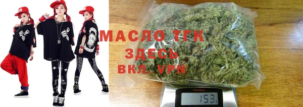 шишки Бронницы
