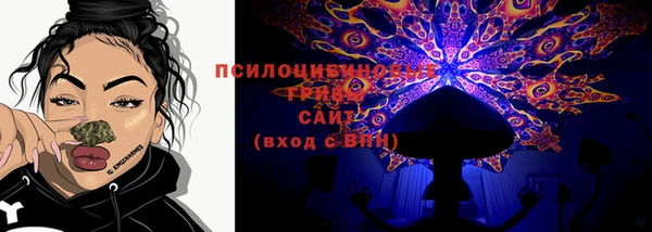 mix Бугульма